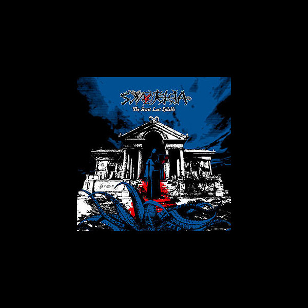 SYNTELEIA - The Secret Last Syllable