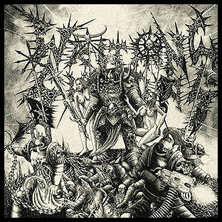 WRITHING SHADOWS - Writhing Shadows