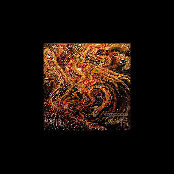 EXANIMATVM - Sollvm Ipsa Mor