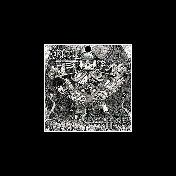 KÖRGULL THE EXTERMINATOR - Built to Kill