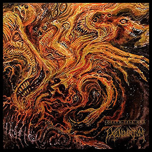 EXANIMATVM - Sollvm Ipsa Mor