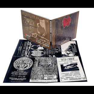 INTESTINE BAALISM - The Energumenus