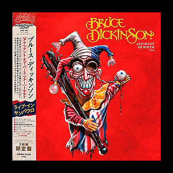 BRUCE DICKINSON - Accident of Birth Tour [blue]