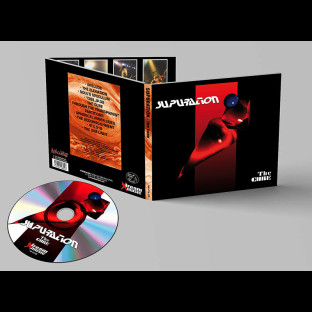 S.U.P. / SUPURATION - The Cube