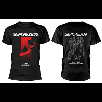 S.U.P. / SUPURATION - The Cube