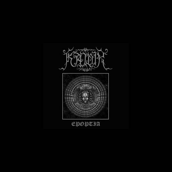 KAWIR - Epoptia