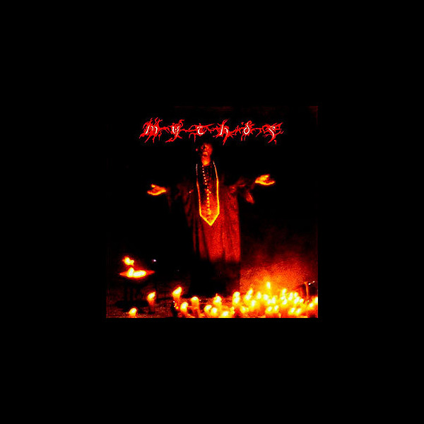 MYTHOS - Pain Amplifier