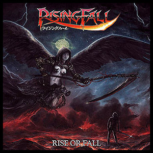 RISINGFALL - Rise or Fall