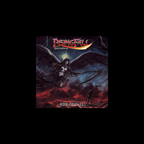 RISINGFALL - Rise or Fall