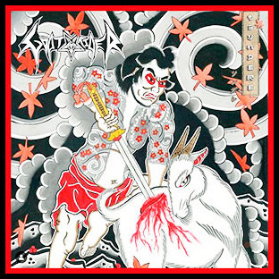 GOAT RIDER - Tsundere