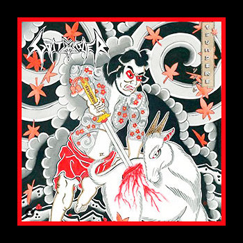 GOAT RIDER - Tsundere