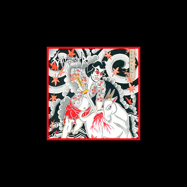 GOAT RIDER - Tsundere