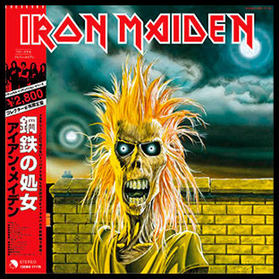 IRON MAIDEN - Iron Maiden