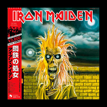 IRON MAIDEN