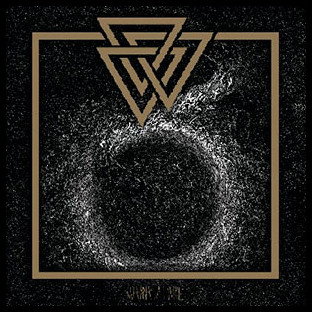 SATURNALIA TEMPLE - Gravity