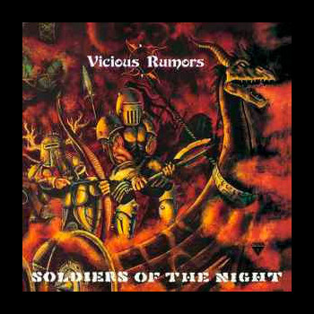 VICIOUS RUMORS