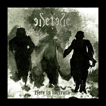 SEIDE - Here Is No Truth