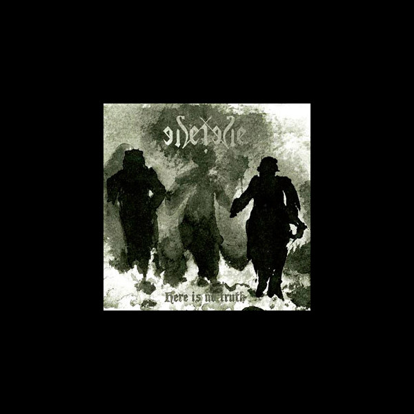 SEIDE - Here Is No Truth