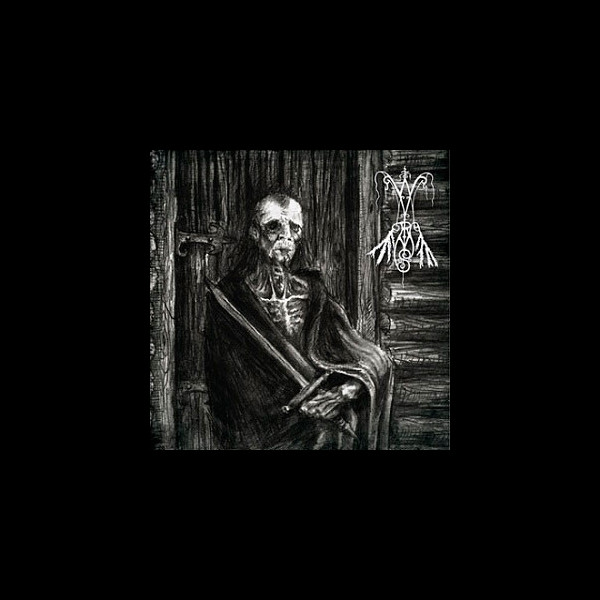 WYRM - Morcar Satoric - Les VI Chemins du Crépuscule