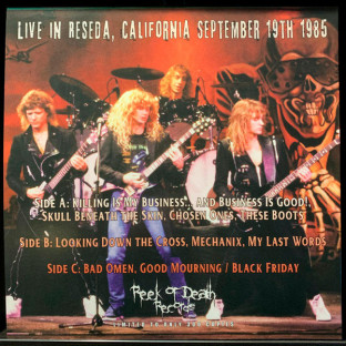 MEGADETH - Rattle Your Goddamn Head