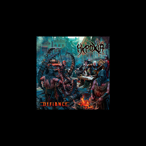 HYPOXIA - Defiance