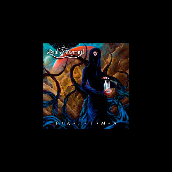 RIUL DOAMNEI - Fatima