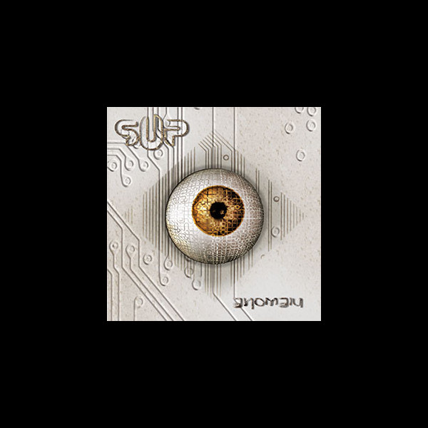 S.U.P. / SUPURATION - Anomaly