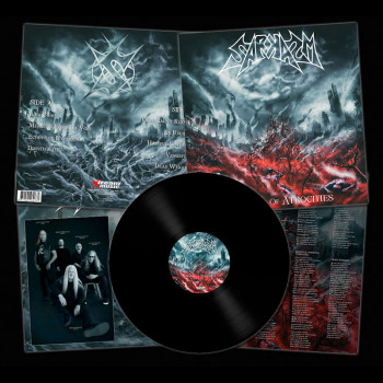 SARKASM - [splatter] Carnival of Atrocities