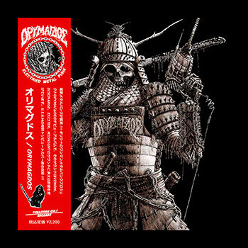 ORYMAGDOS - Orymagdos