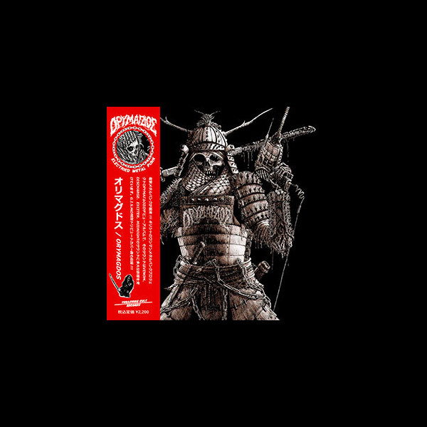 ORYMAGDOS - Orymagdos