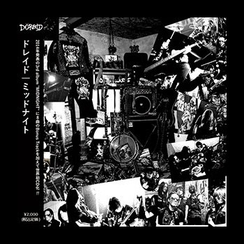 DÖRAID - Midnight