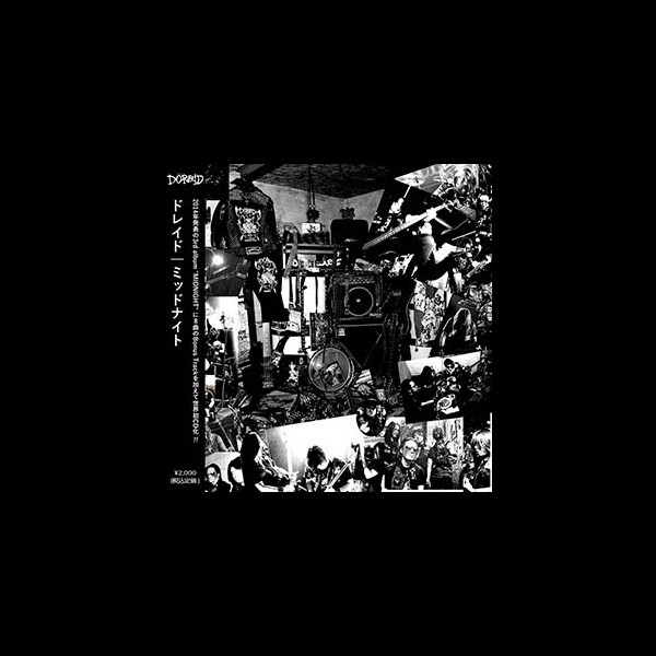 DÖRAID - Midnight