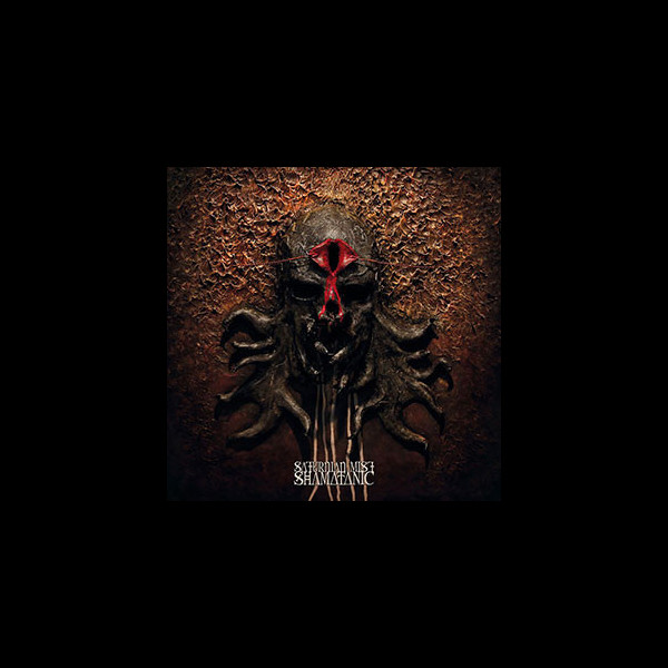 SATURNIAN MIST - Shamatanic