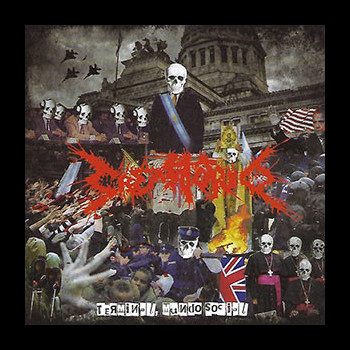 CREMATORIO - Terminal, Mundo Social