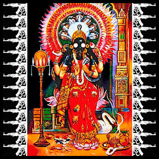 TETRAGRAMMACIDE - Third World Esoterrorism