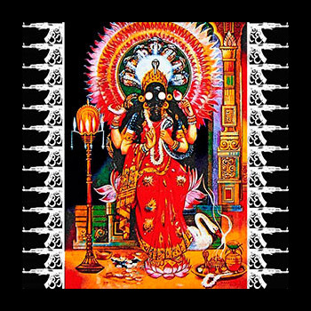 TETRAGRAMMACIDE - Third World Esoterrorism