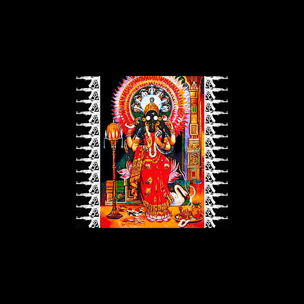 TETRAGRAMMACIDE - Third World Esoterrorism