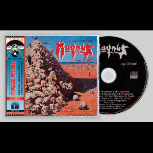 MAGNUS - I Was Watching My Death