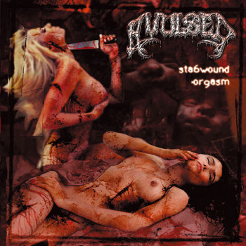 AVULSED