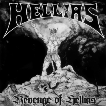 HELLIAS