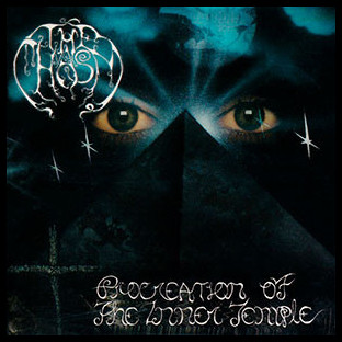 CHASM, THE - Procreation of the Inner Temple