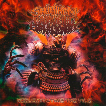 SHURIKEN CADAVERIC ENTWINEMENT