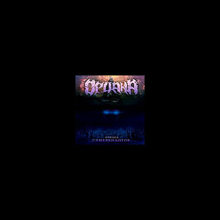 ORIANA - Twilight of the Gods