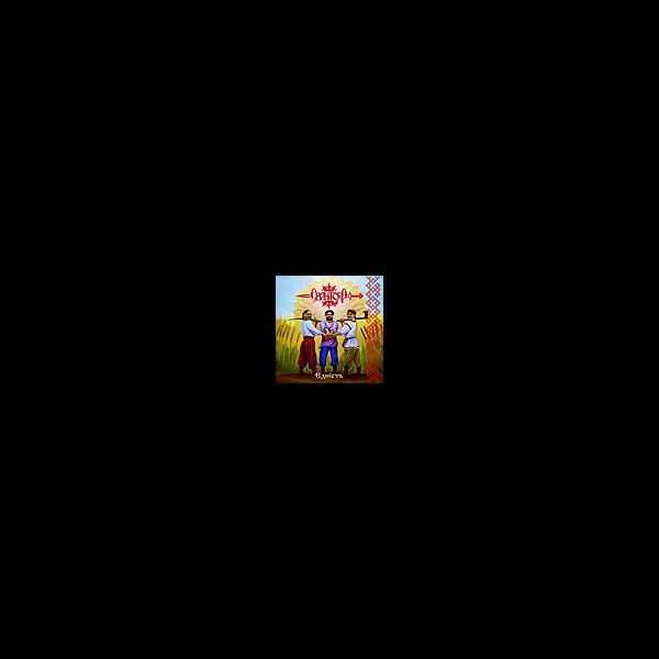 SVENTOYAR - Unity
