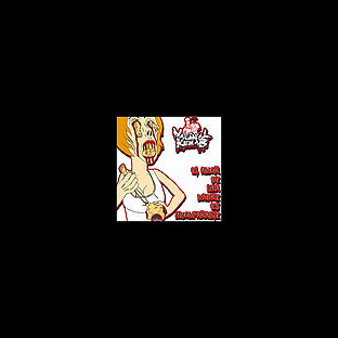 VAGINAL KEBAB - El Amor de una Madre es Incomparable
