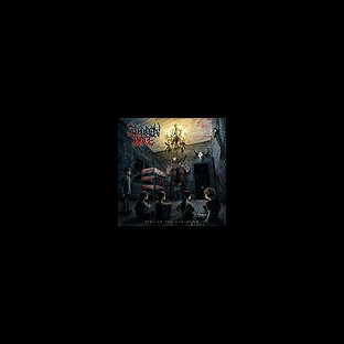 SUDDEN RAGE - Fire Up the Chainsaw