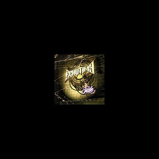 ECHOTIME - Side