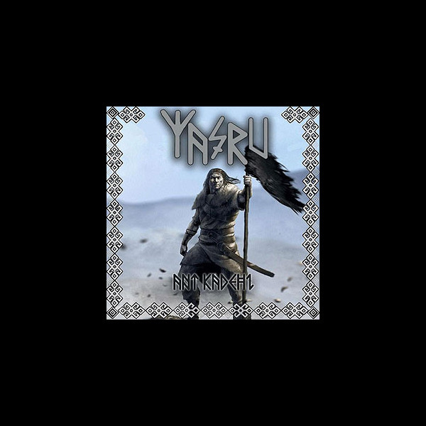 YASRU - Ant Kadehi