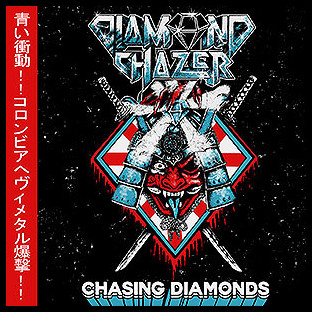 DIAMOND CHAZER - Chasing Diamonds