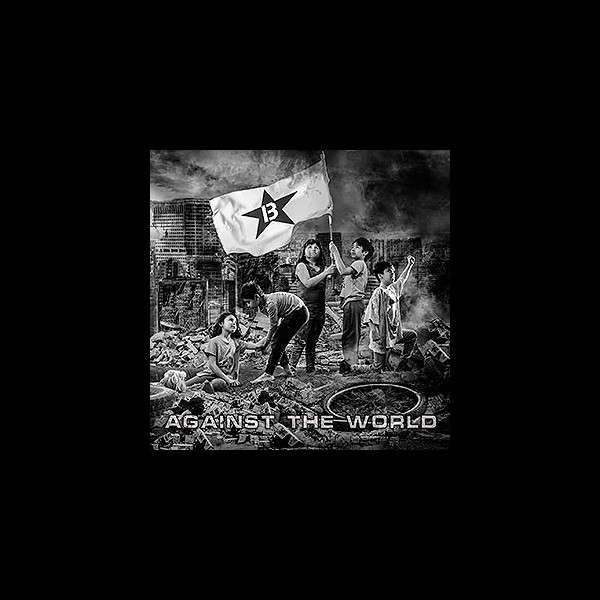 BÓLIDO - Against the World